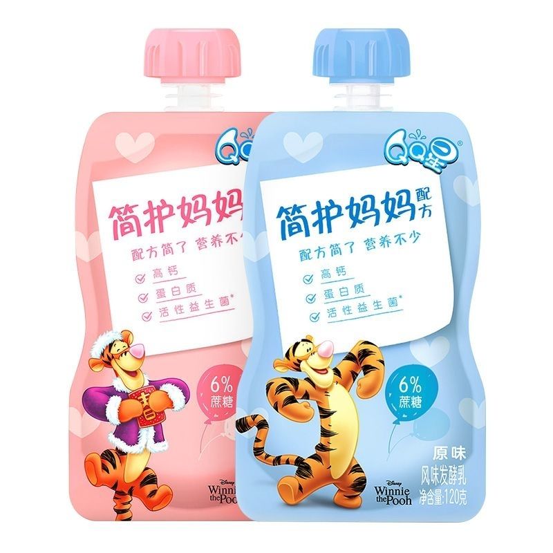 伊利qq星简护妈妈配方儿童酸奶120g袋装无添加6%蔗糖益生菌酸牛奶 10
