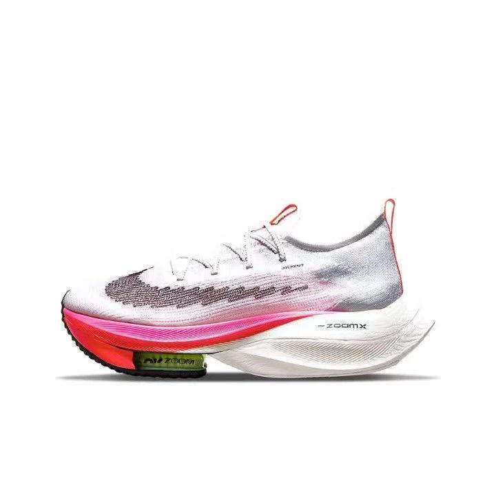 破二跑鞋基普乔格东京限定马拉松二代zoom气垫运动鞋男跑步鞋 破二