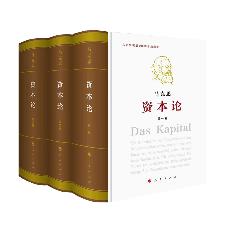 ���ڲ������ʱ��ۼ���棨16���ؾ�װ������װȫ���ᣩ 244.49Ԫ