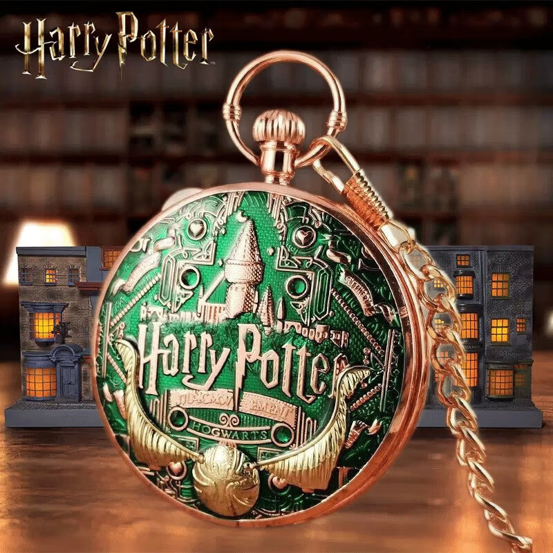 哈利波特八音盒怀表音乐盒项链魔法棒影视周边创意送同学朋友礼物 哈利波特音乐怀表【绿色】