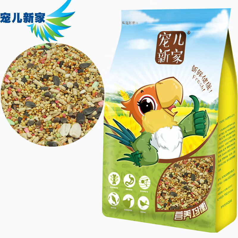 亲身体验说说宠儿新家鸟粮质量好吗，半年分享感受
