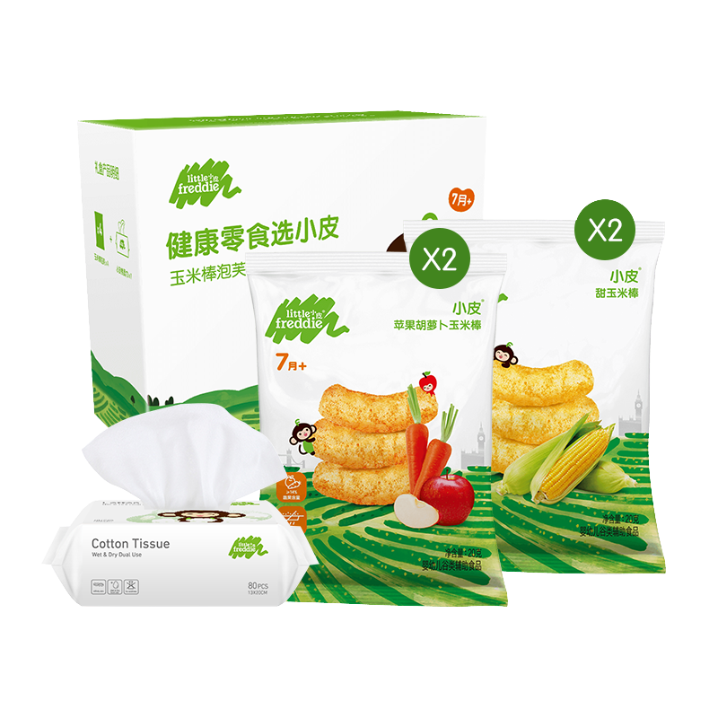 【超值推荐】小皮原味苹果胡萝卜玉米棒,天然有机,适合7个月以上宝宝食用!