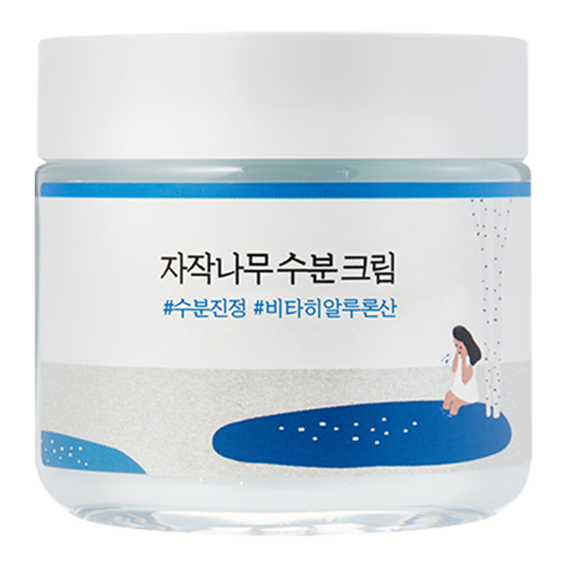 从稳步攀升到万众瞩目！一个不容错过的京东10030079871141价格趋势分析！|怎么查看乳液面霜历史价格