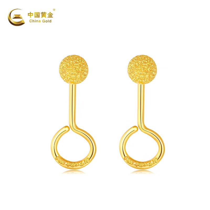 中国黄金 黄金耳钉足金耳饰送老婆生日礼物送妈妈 约1g