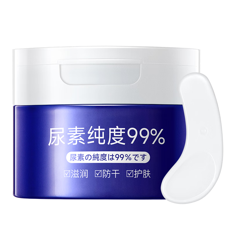 润肤行情价格走势图|润肤价格比较
