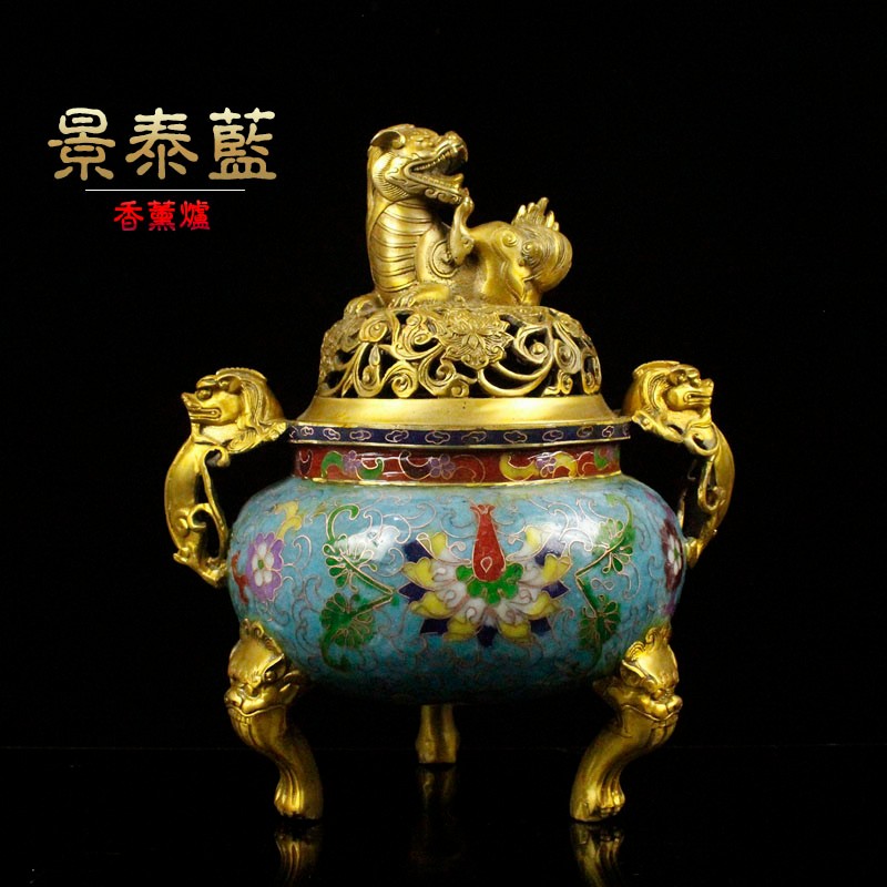 铜人艺巷景泰蓝香薰炉摆件铜胎掐丝珐琅彩三足双耳狮首香炉檀香炉盘