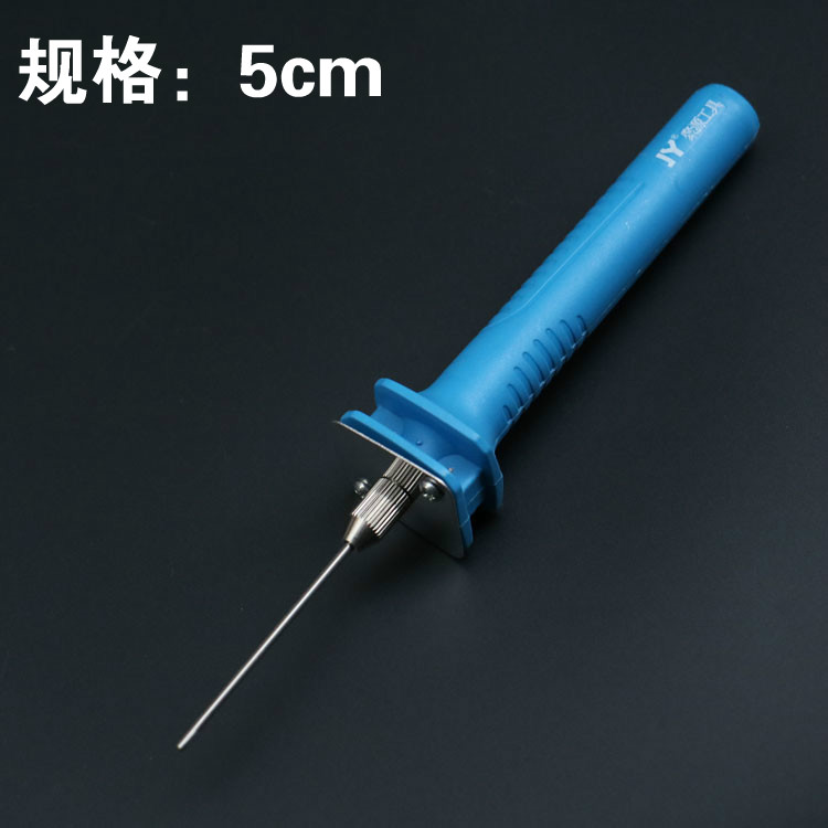 针式泡沫切割刀 电热切割笔 笔式开槽器 可弯曲钢丝电热切割工具 5cm