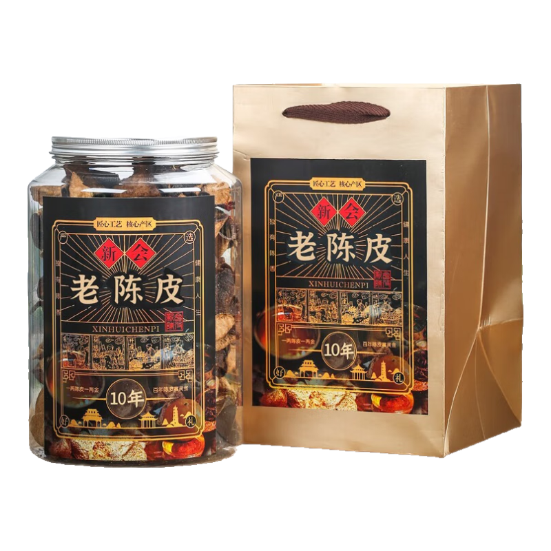 ����԰ �ϳ�Ƥ��װ �㶫Դ�����Ƥ�� 250�����װ 27.91Ԫ