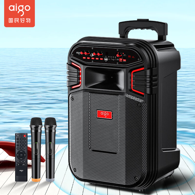 音箱音响京东史低|音箱音响价格走势