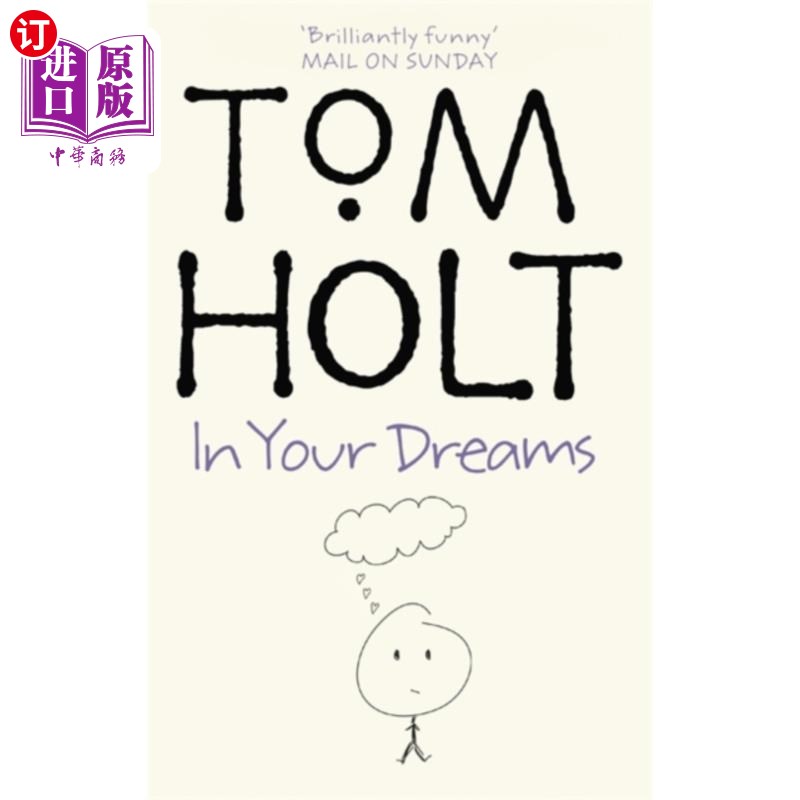 海外直订in your dreams 在你的梦中