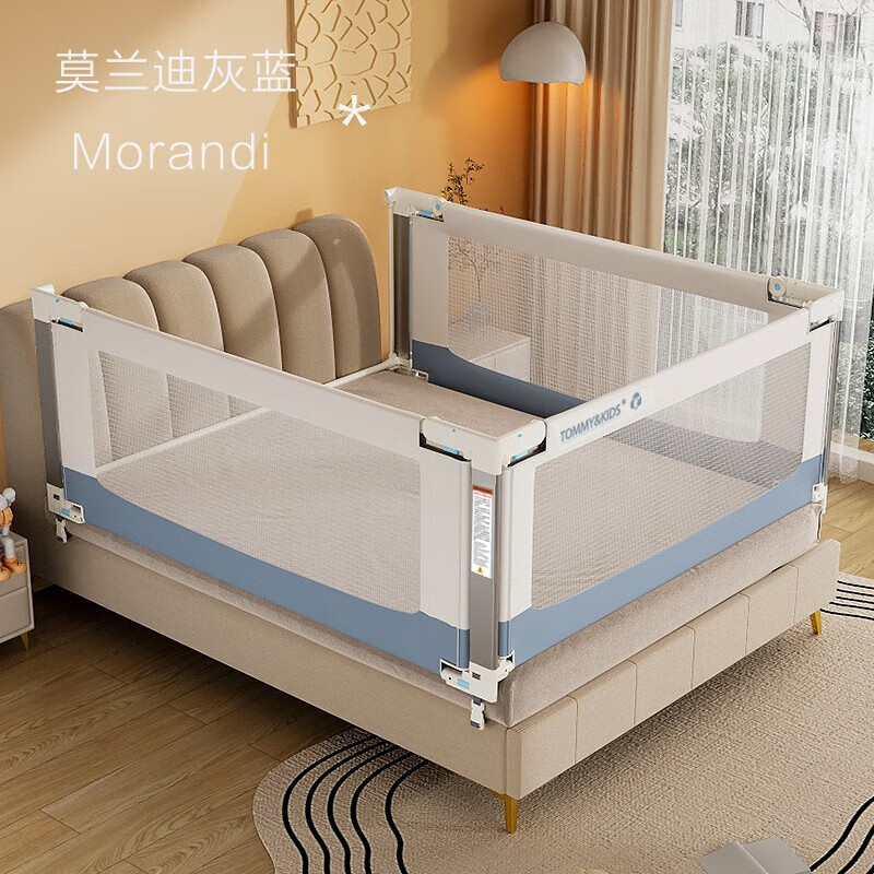 �������裨Tommy&Kids����Χ������Ӥ����ˤ����һ��ʽΧ������Ӥ����ȫ�������� ���ݹ����Ī���� ����װ 1.8mX2.0m��������