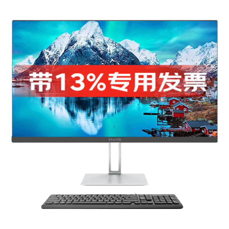 ���ڲ��������루Lenovo��һ���һ��ʽ̨ʽ������Ʒ27Ӣ����ҵ�ɹ��칫ѧϰ�����̬Ʒ��������ϵ�С����ơ� ���������ޡ�IntelW-1370P-ʮ���߳� �� ����ح32G�ڴ� 512G��̬