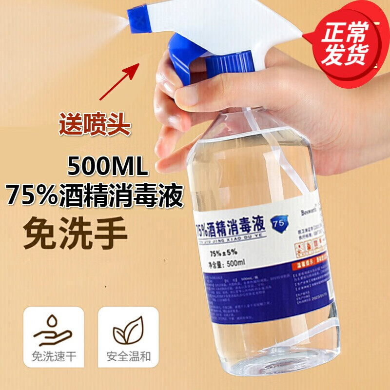 液历史价格数据|液价格走势图