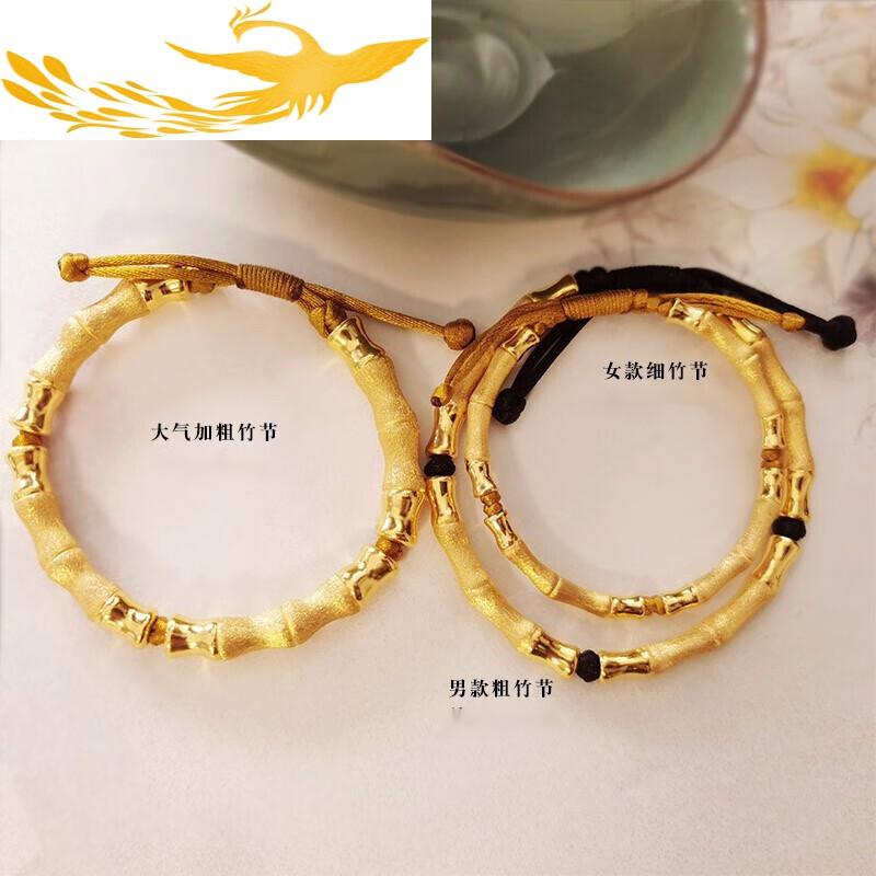 竹节女什么意思,你确定不看看吗?