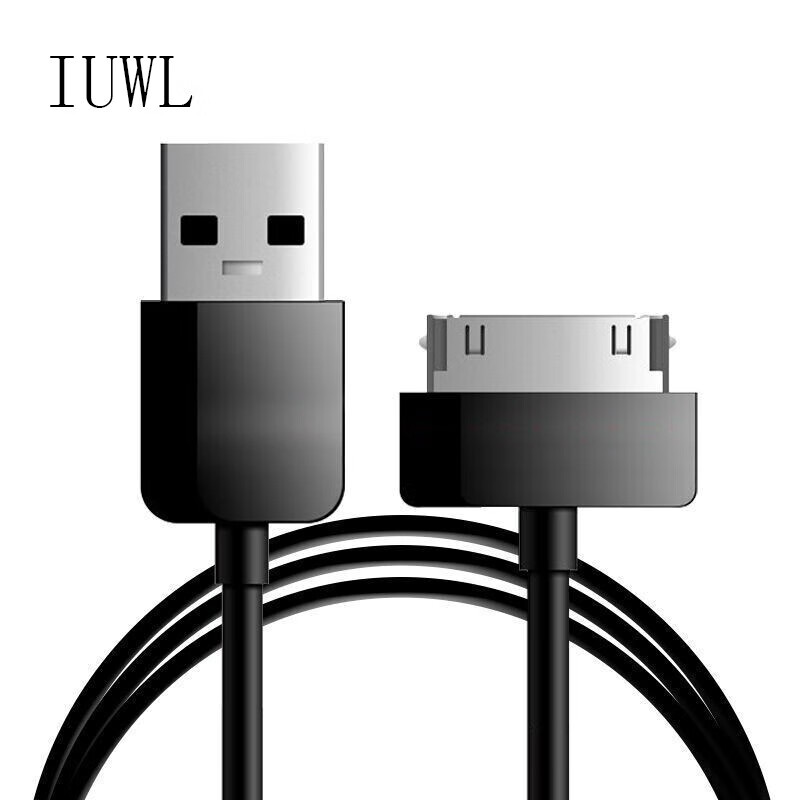 iuwl适用于华为平板电脑s10-101u,s10-101wa,s10-101w数据线/充电器线