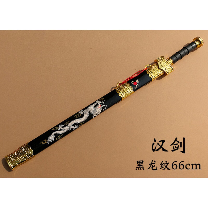 玩具刀剑cosplay木刀木剑青龙宝剑大号复古木头玩具 汉黑色款