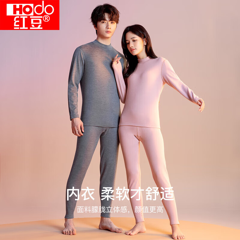 �춹 �к�ɽ����ɣ��˿�����ĥë������װ �ﶬ��Ʒ 74.9Ԫ