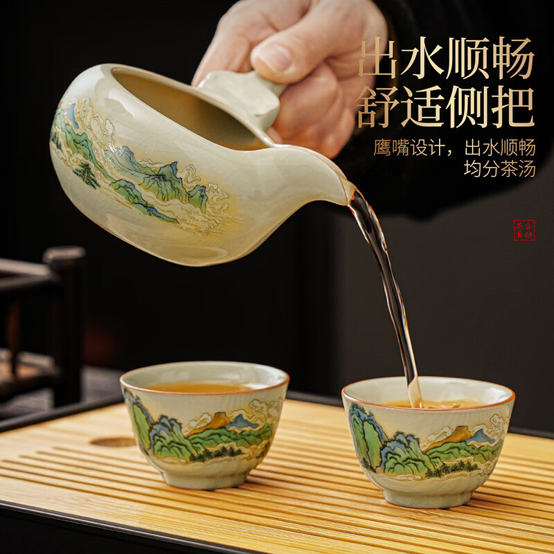 曲和（QUHE）黄汝窑千里江山自动茶具套装家用功夫轻奢懒人泡茶神器一整套 9件 黄汝窑千里江山自动六杯套