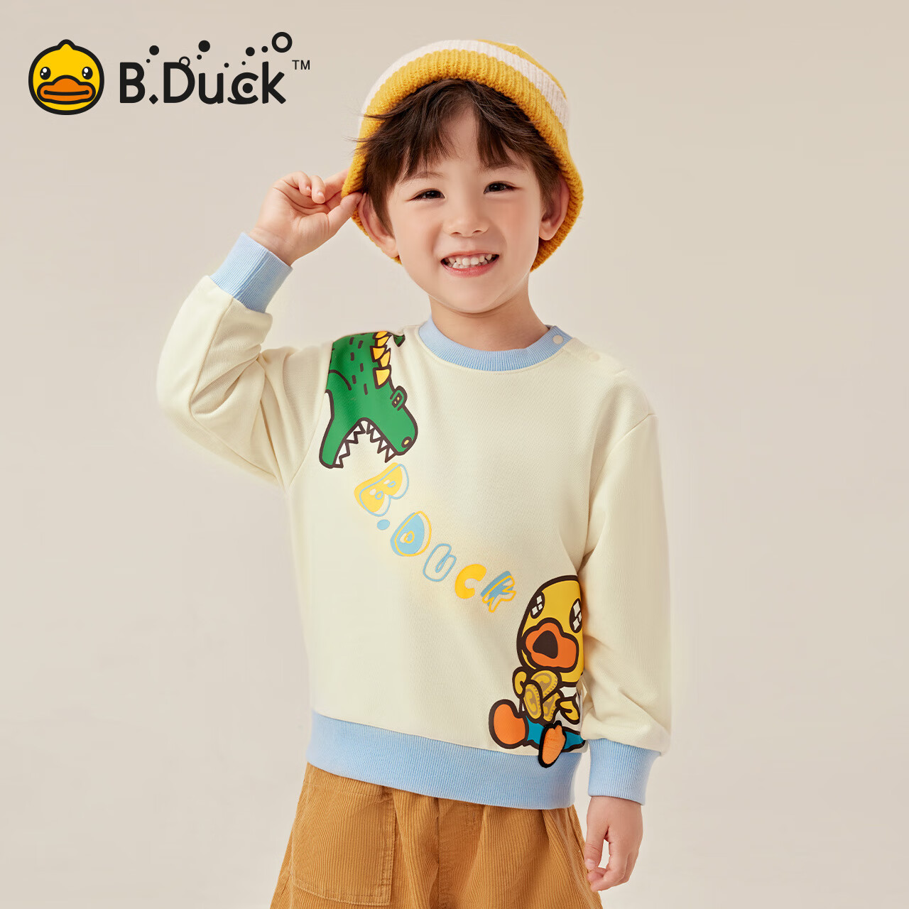 B.Duck小黄鸭童装儿童卫衣宝宝打底套头衫春秋装男童上衣 浅米白 130 cm