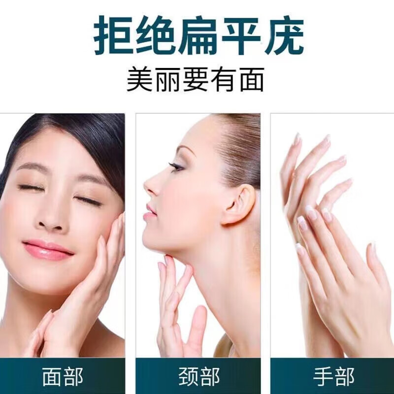 韩芭莎(HANBASHA)一抹无忧尤力可清冷敷凝胶庞疣清宁去除扁平尤腋下脖子小肉粒疙瘩 疣清宁冷敷凝胶1盒