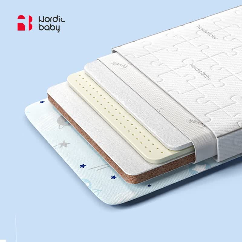 北欧宝贝（Nordicbaby）【支持定制】婴儿床垫天然椰棕乳胶新生儿童宝宝床垫幼儿园四季款 竹纤维4代旗舰款（7.5cm厚） 111*63cm怎么看?