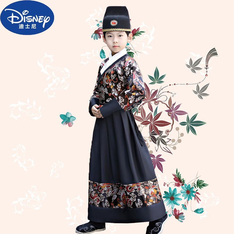迪士尼儿童飞鱼服明朝锦衣卫服装四大名铺古装学生舞台演出大侠汉服