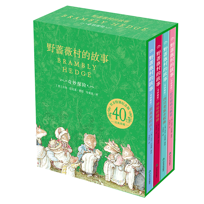 京东图书文具 2023-05-13 - 第28张  | 最新购物优惠券
