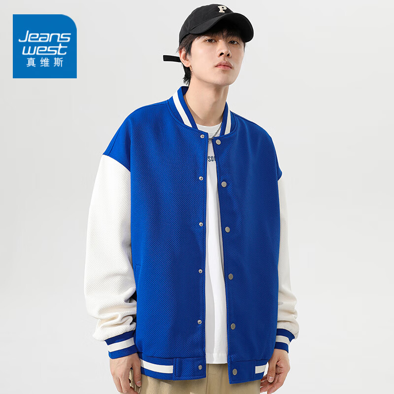 京东男士夹克价格曲线在哪看|男士夹克价格比较