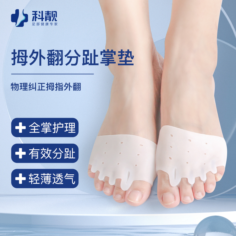 抢购限时!价格一路飙升的京东100014164712,马上抢购享受低价!