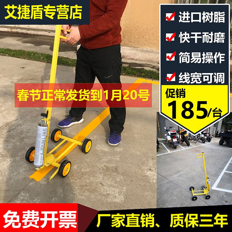 喷涂设备价格历史查询|喷涂设备价格走势