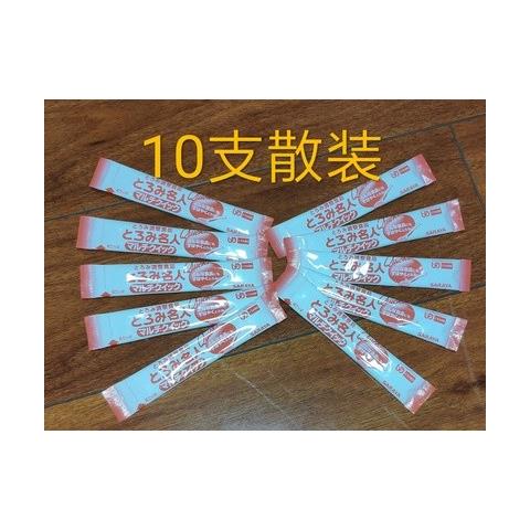 uzi)日本莎罗雅增稠剂食用快凝宝食物凝固粉吞咽障碍辅助老人防呛喝水