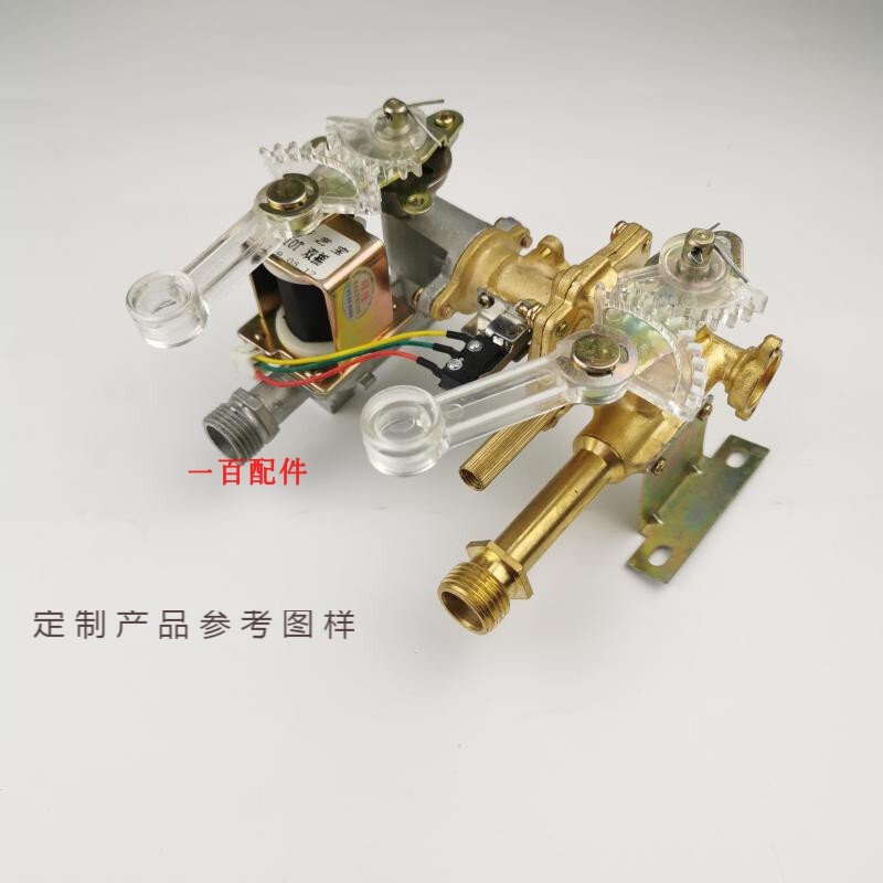 kedoety燃气热水器水气联动阀微动开关配件电磁阀水压开关水皮膜片