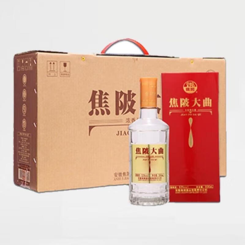 纯乐美焦陂大曲 500ml*4瓶装整箱52度 jiao po/焦陂【杨哥】焦陂大曲