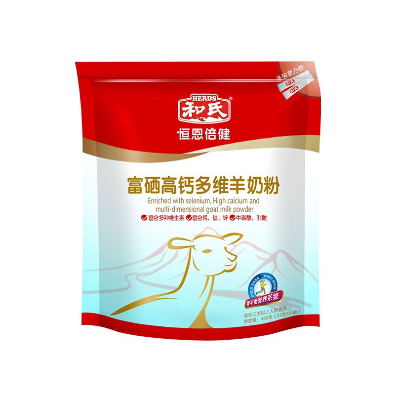 和l氏恒恩倍健富硒高钙多维中老年成人羊奶粉400g 400g(买1 1)