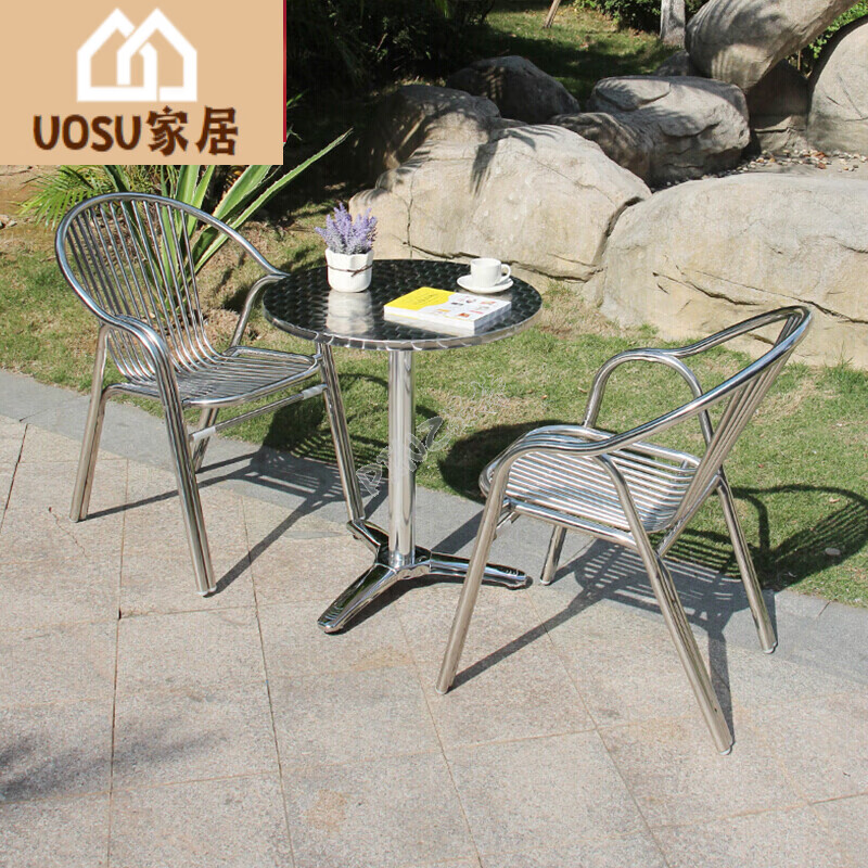uosu户外休闲桌椅组合露天庭院花园室外露台水晒阳台不锈钢家具 1桌2
