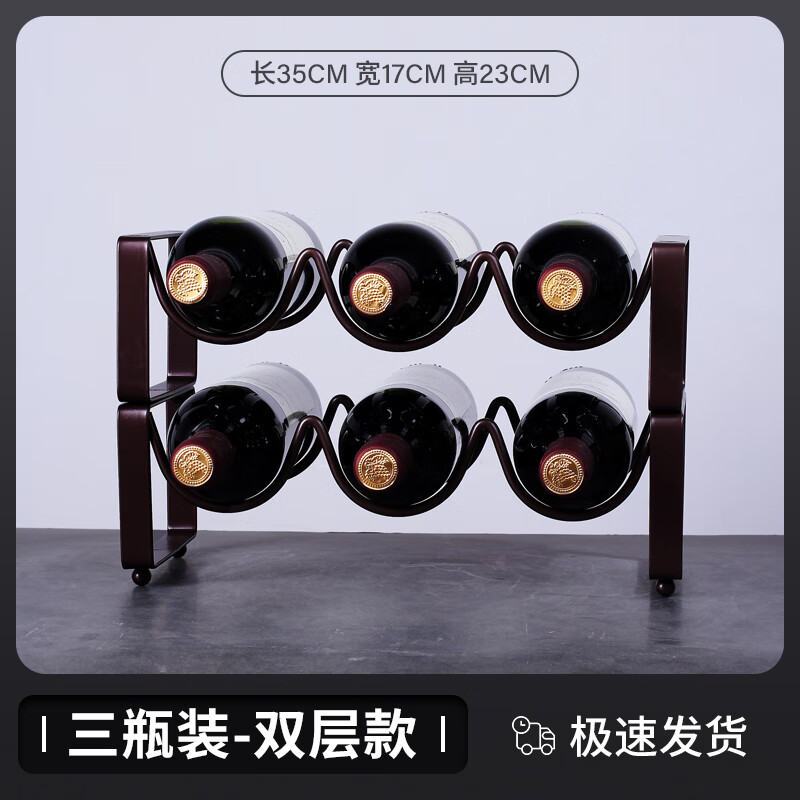 京东酒杯酒具历史价格怎么查|酒杯酒具价格比较