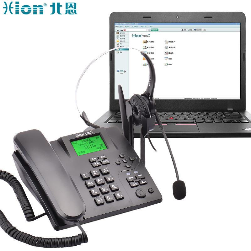 北恩（Hion）U880 无线录音电话机 话务员客服专用移动联通插卡座机电脑拨号电话管理系统 标配FOR600单耳