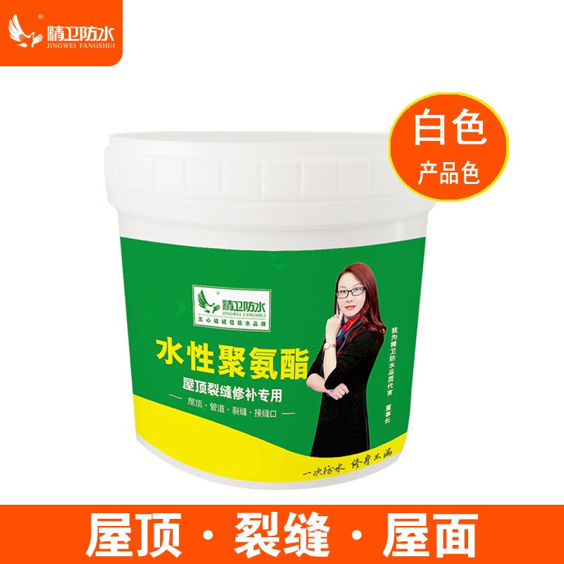 油漆涂料历史价格查询网站|油漆涂料价格走势图