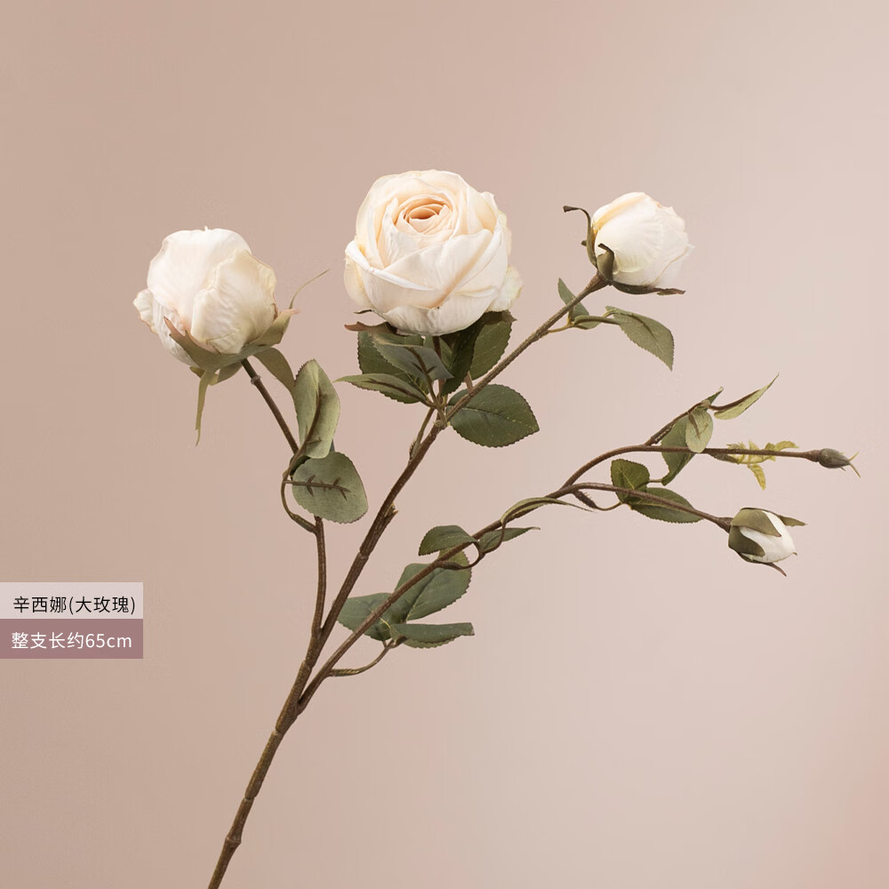 刘不丁轻奢玫瑰花仿真花高档客厅装花卉假花 厄瓜多尔大玫瑰客厅居