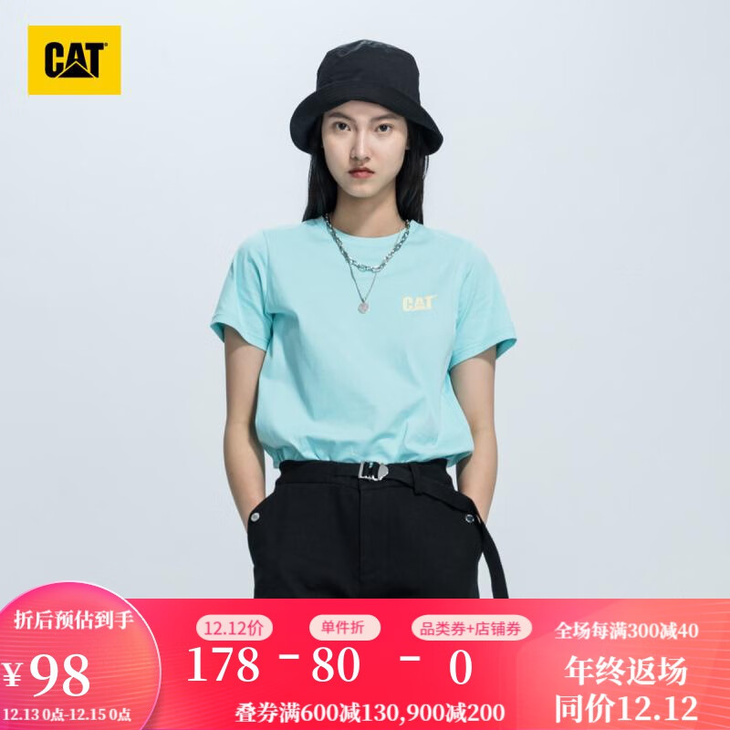 查女士T恤商品历史价格走势|女士T恤价格比较