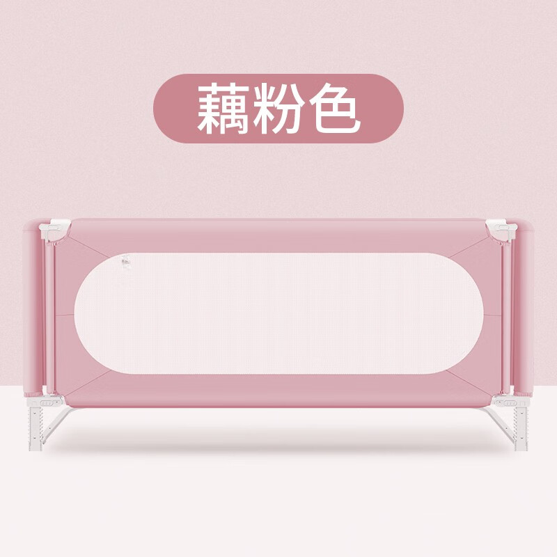 网络防护栏商品历史价格查询|防护栏价格历史