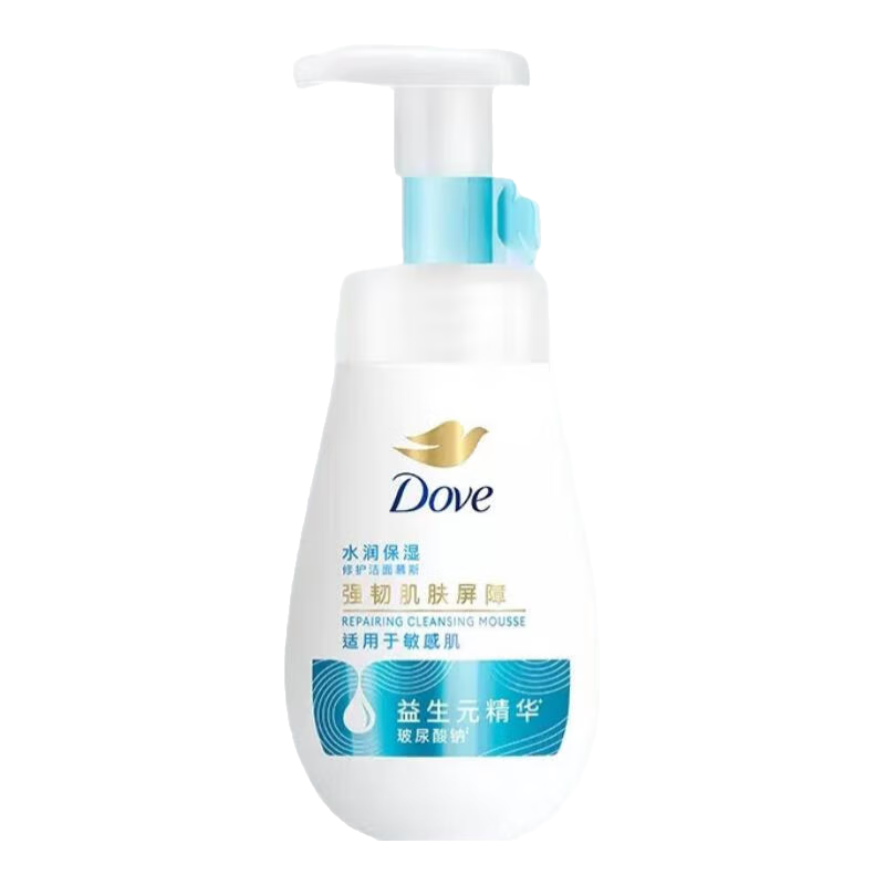 ���ڲ�������Ҷ�ҽ������ݰ�����160mlϴ���̽����鱣ʪ�º�ˮ�ۺǻ�����Ľ˹ ��ˮ��ʪ����������160ml 23.7Ԫ