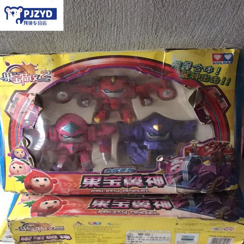 特攻果元天尊香橙菠萝小果草莓战宝翼神战神玩具儿童玩具 2代果宝翼神