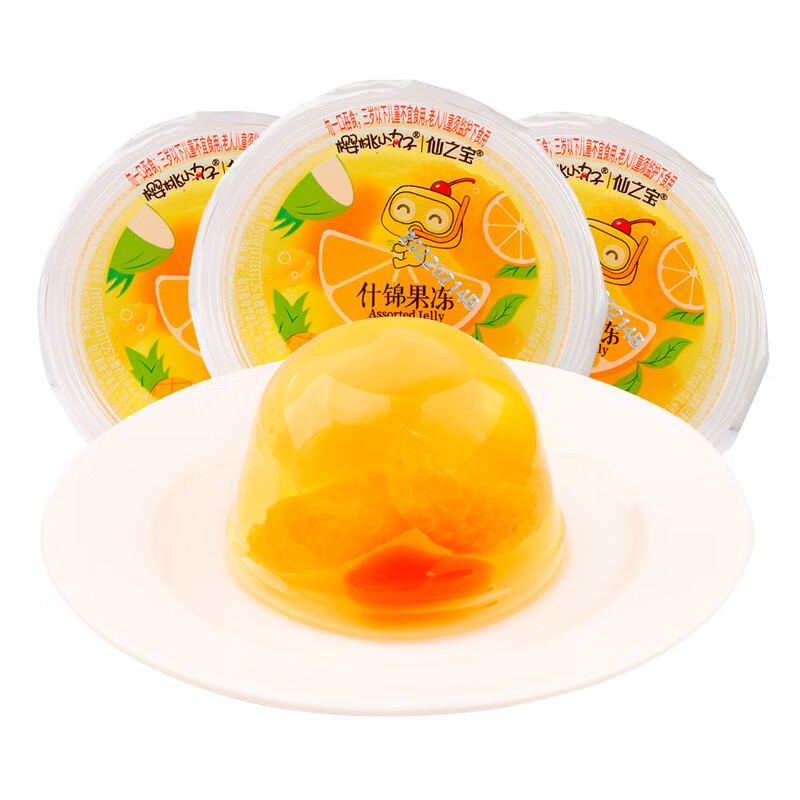樱桃小丸子 什锦果冻 95克/杯 休闲健康零食 童年回忆 夏季解馋 散装
