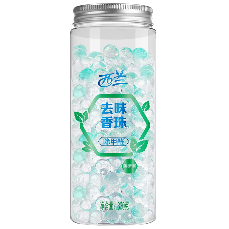 清洁用品推荐，优质品牌值得选择！|京东其它清洁用品价格曲线软件