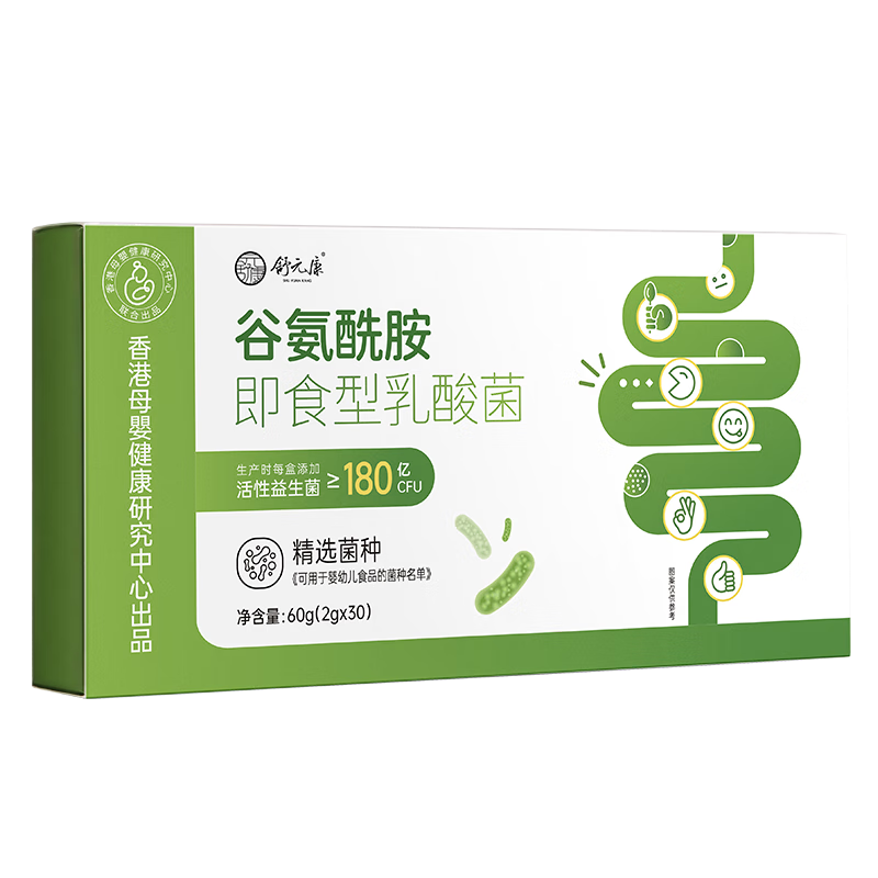 ��Ԫ���Ȱ�������ʳ���������������ͯ��θӤͯ������ճĤ���Ϻǻ����� 88.2Ԫ(������)