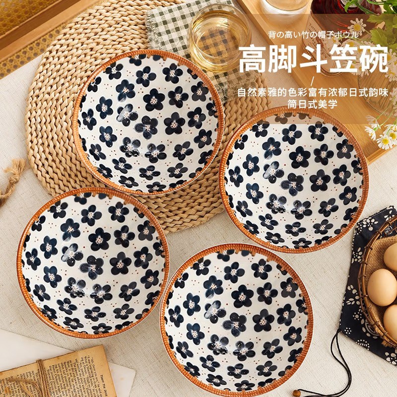 幾物森林 拉面碗日式陶瓷碗家用大號湯碗面碗釉下彩8英寸斗笠碗螺螄粉碗 藍繪斗笠碗4只裝【復(fù)古小花】