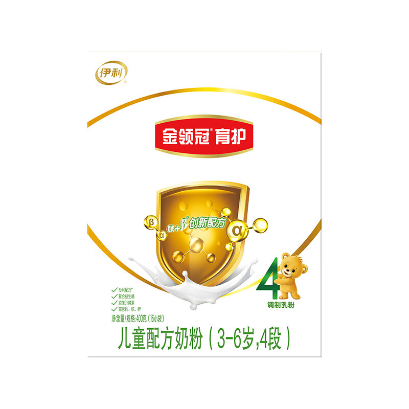 伊利金领冠 儿童配方奶粉 4段 (3-6岁儿童适用) 400g 盒装使用感如何?