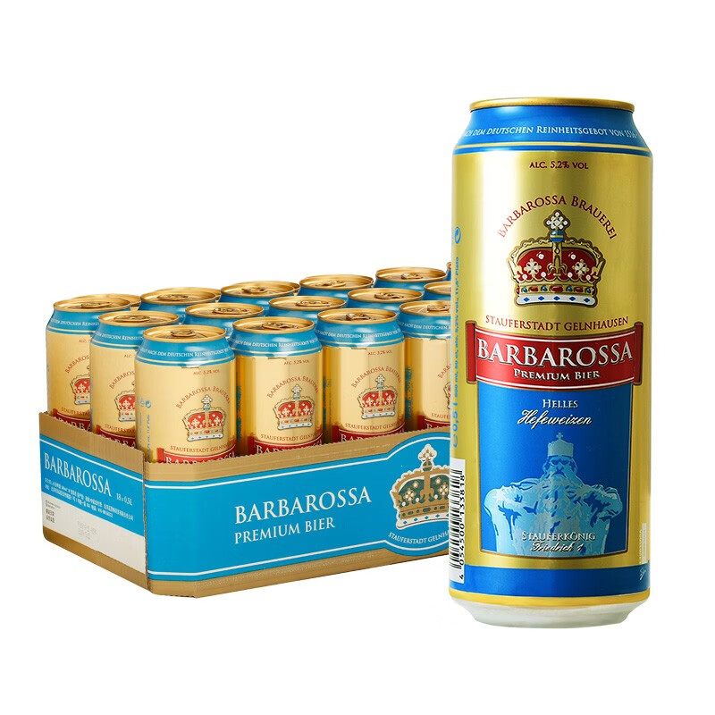 德国进口 凯尔特人(Barbarossa)啤酒 500ml*18听/24听可选 整箱白啤红啤黑啤拉格 白啤500ml*18听