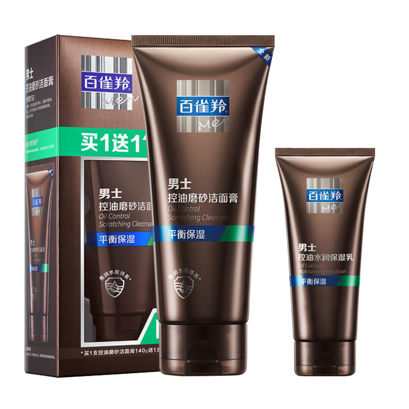 ��ȸ�� ��ʿ����ĥɰ�����140g+��ʪ��40g �����ౣʪ��ˬ 16.8Ԫ ����